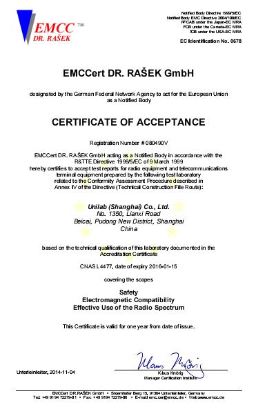 EMCC Authorization.jpg
